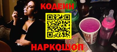 меф VHQ Наро-Фоминск