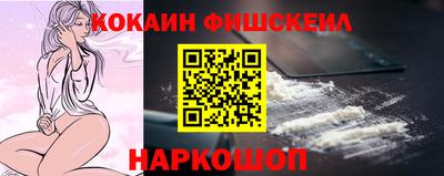 каннабис Нальчик