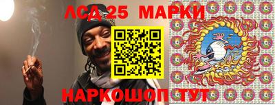 кокаин перу Новодвинск