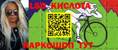 каннабис Нальчик