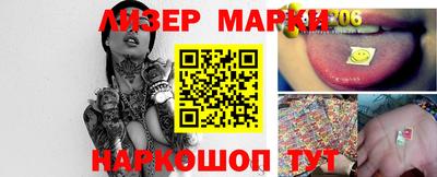 меф VHQ Наро-Фоминск