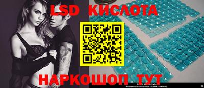 каннабис Нальчик