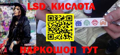 меф VHQ Наро-Фоминск