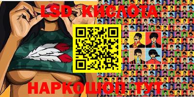 мефедрон мука Нарткала