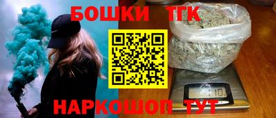 меф VHQ Наро-Фоминск