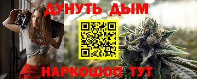 мефедрон мука Нарткала