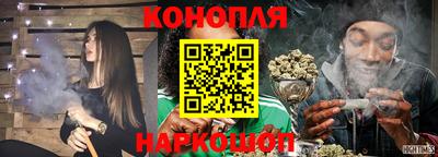 кокаин перу Новодвинск