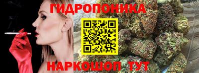 меф VHQ Наро-Фоминск