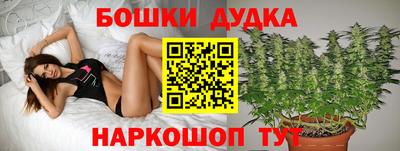 кокаин перу Новодвинск