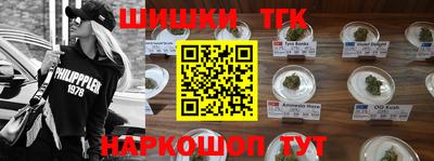 кокаин перу Новодвинск