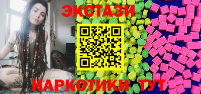 мефедрон мука Нарткала