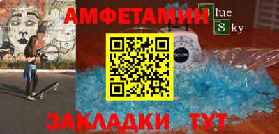 каннабис Нальчик