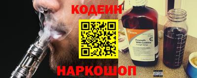 каннабис Нальчик