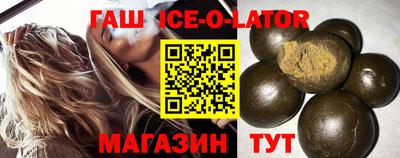 мефедрон мука Нарткала