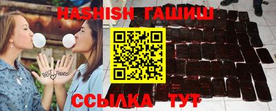 мефедрон мука Нарткала