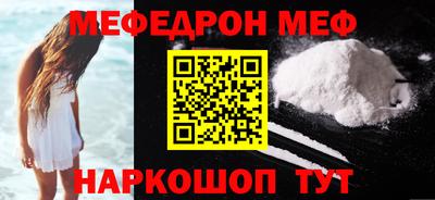каннабис Нальчик