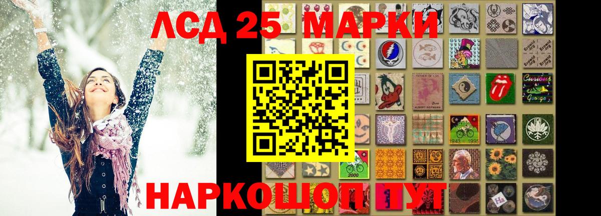 Среднеуральск  Лсд 25 экстази кислота    как зайти  Лсд 25 экстази кислота  Вход с VPN 